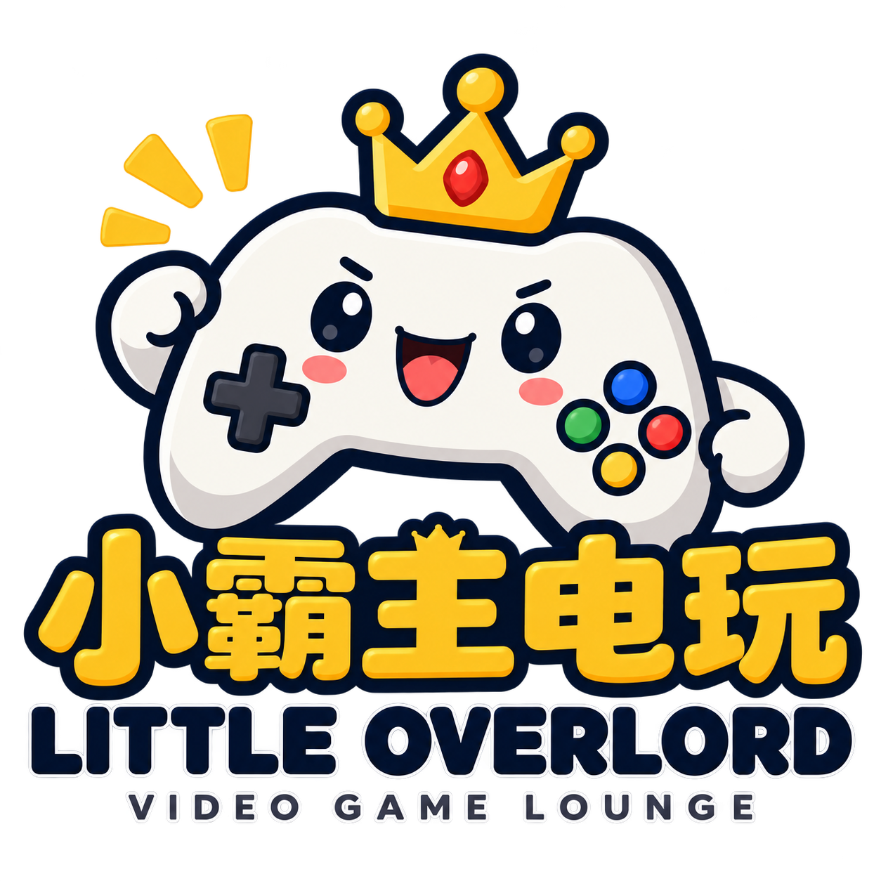 Little Overlord