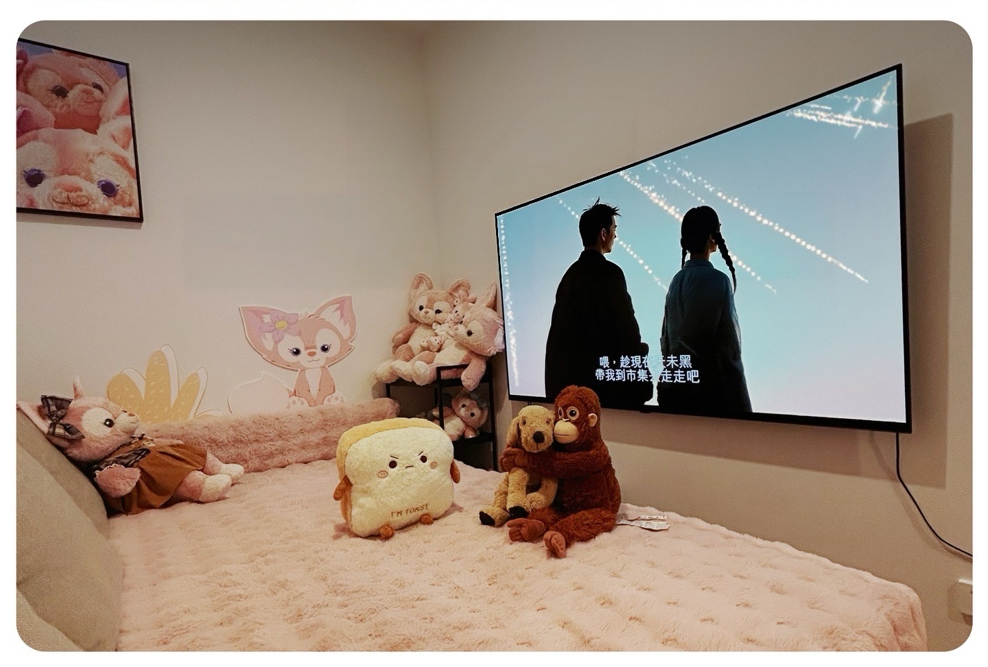 Private gaming room at Little Overlord