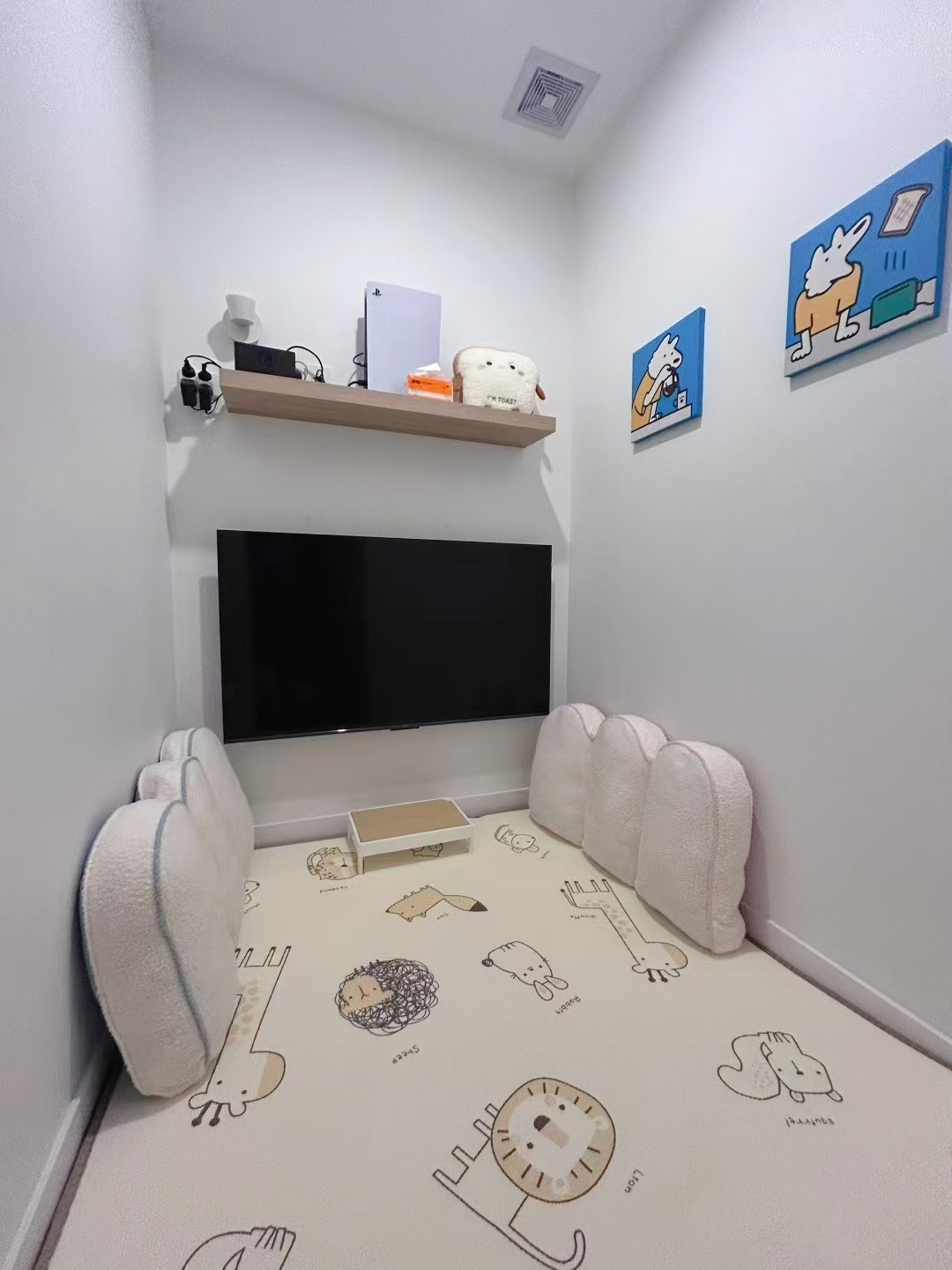 Room 14