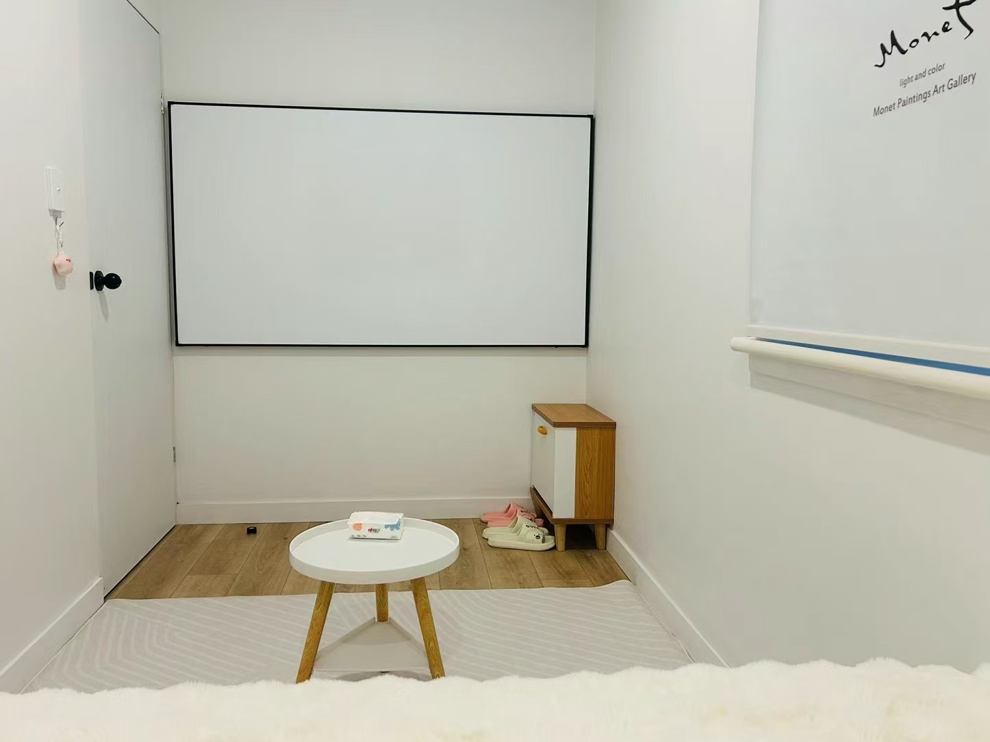 Room 21